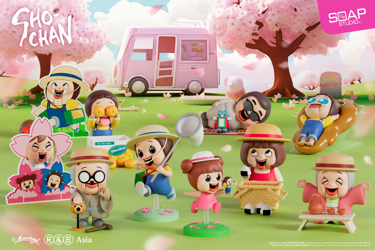 SH801 SHO-CHAN Sunny Outing Adventure(8pcs/set)
