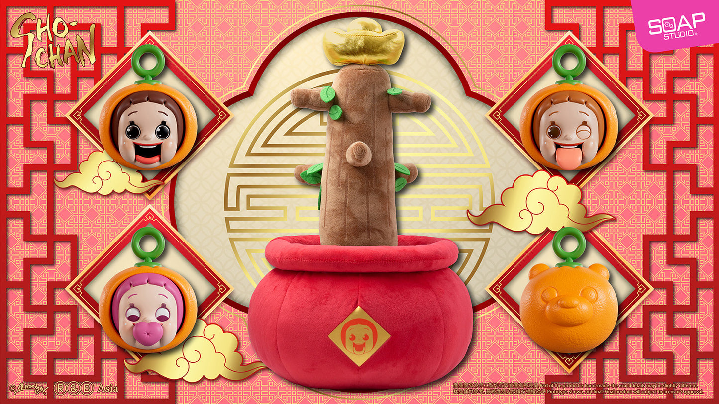 SH044 SHO-CHAN Five Blessings Harmony Ornament