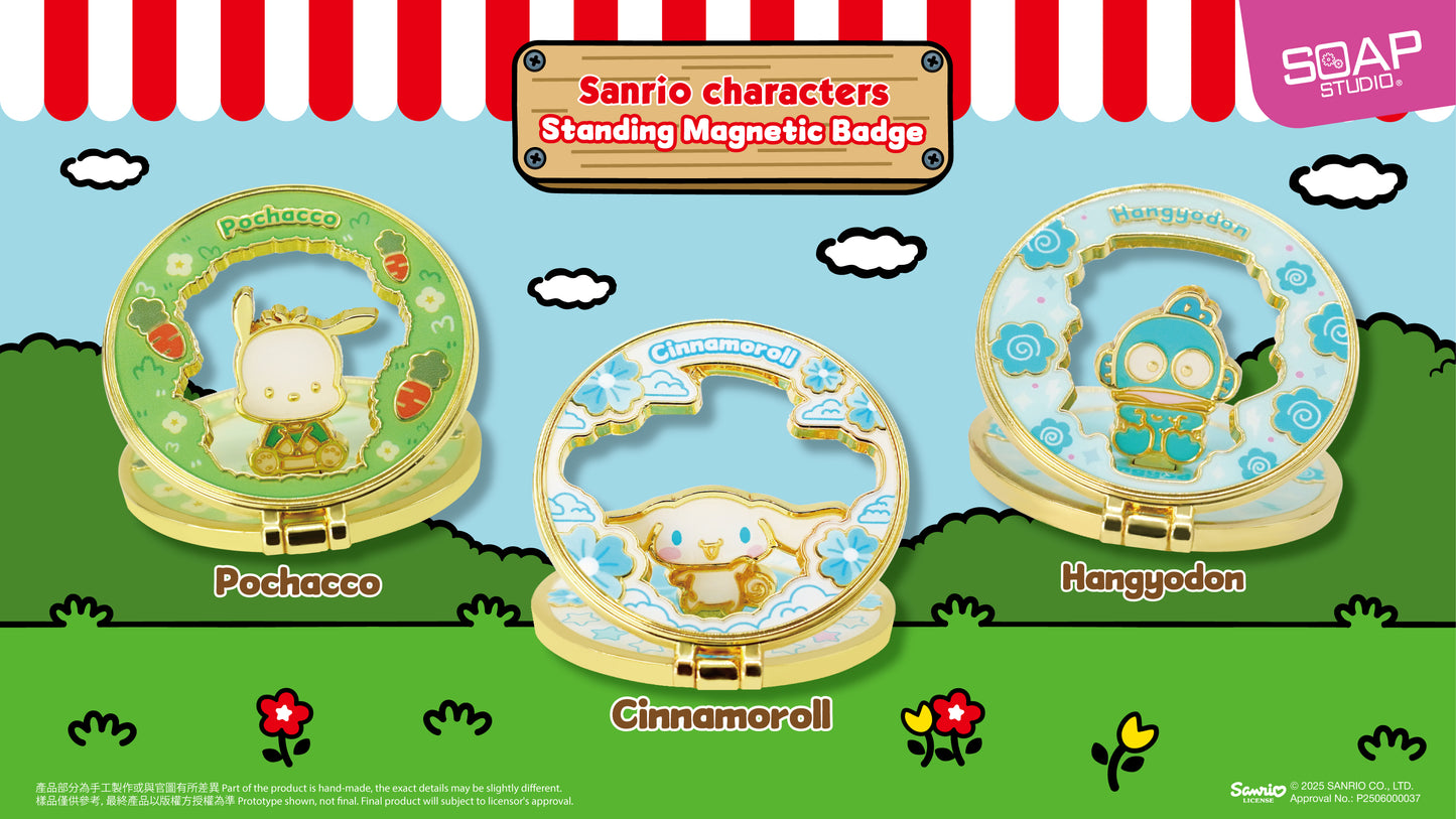 SR803 Sanrio characters金屬徽章座