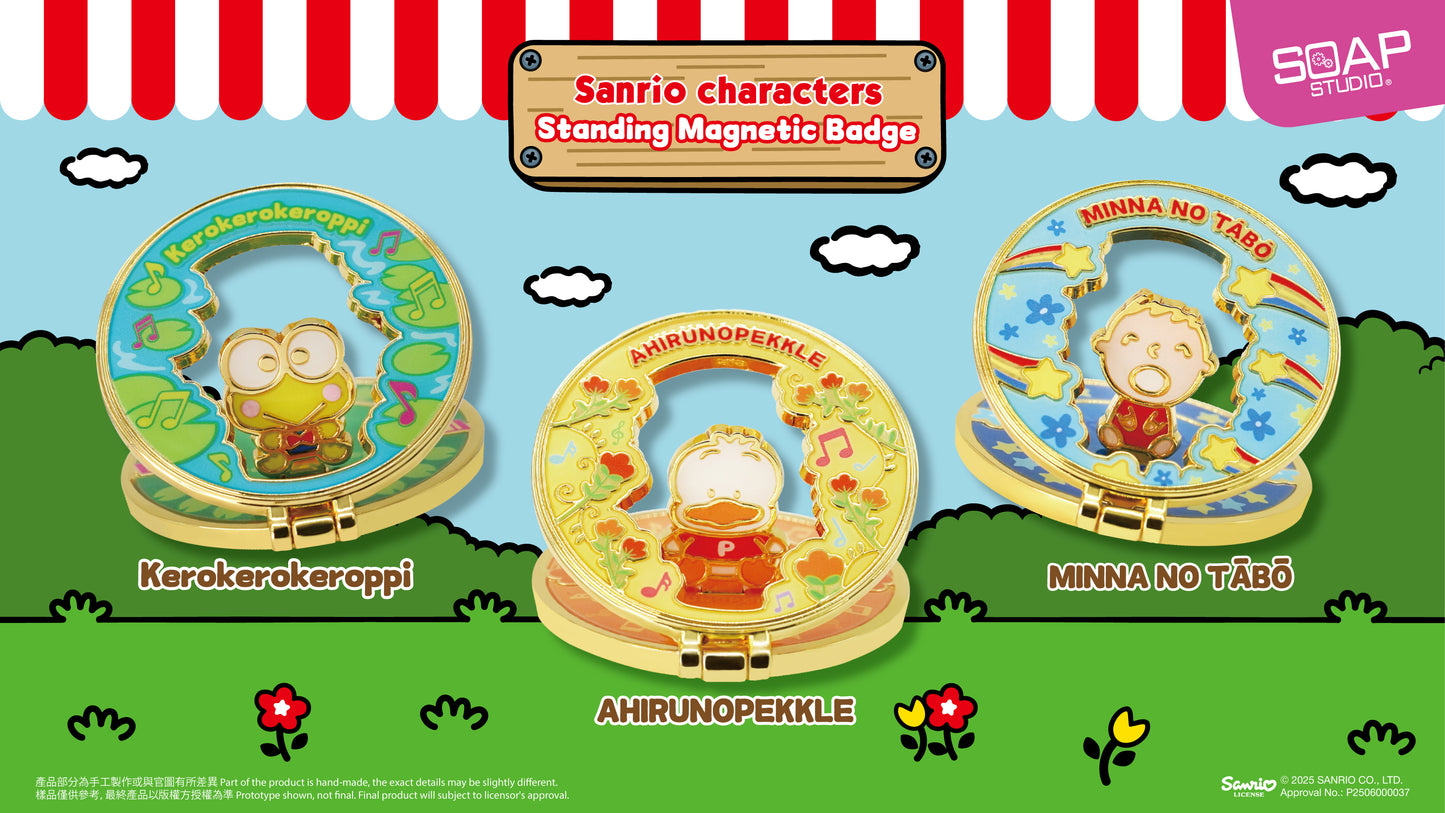 SR803 Sanrio characters金屬徽章座
