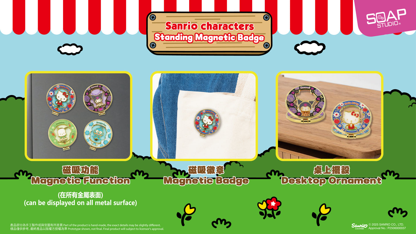 SR803 Sanrio characters金屬徽章座