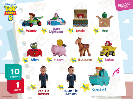 <快將推出> PX824A 玩具總動員遊戲時間按鍵 Disney.Pixar Toy Story Playtime Clicker