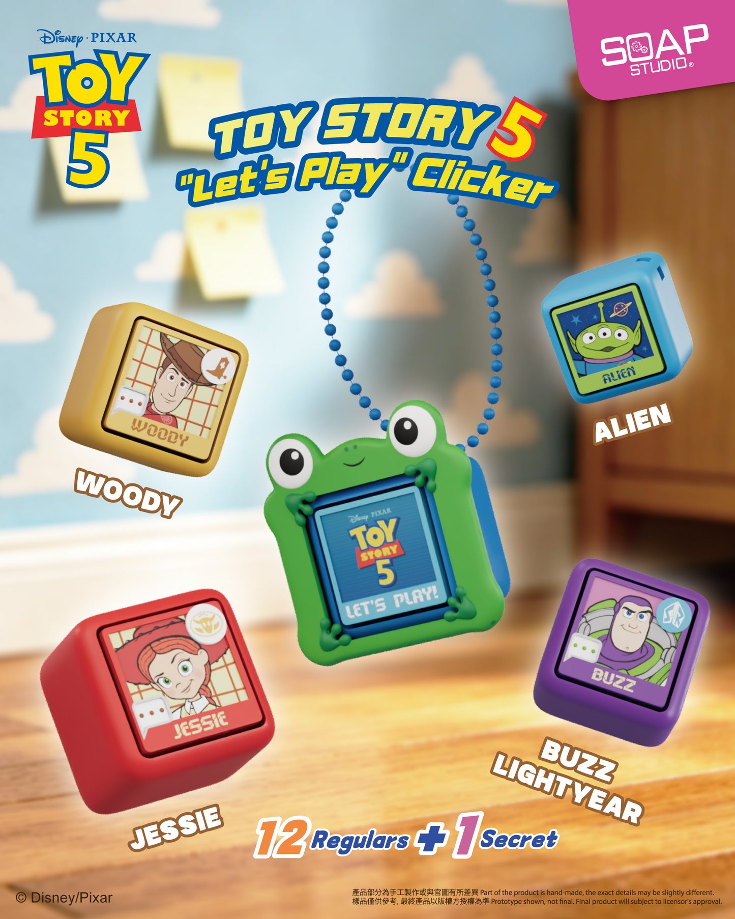 <快將推出> PX826A 玩具總動員5“一起玩耍吧”鍵帽 Disney.Pixar Toy Story 5 "Let's Play" Clicker