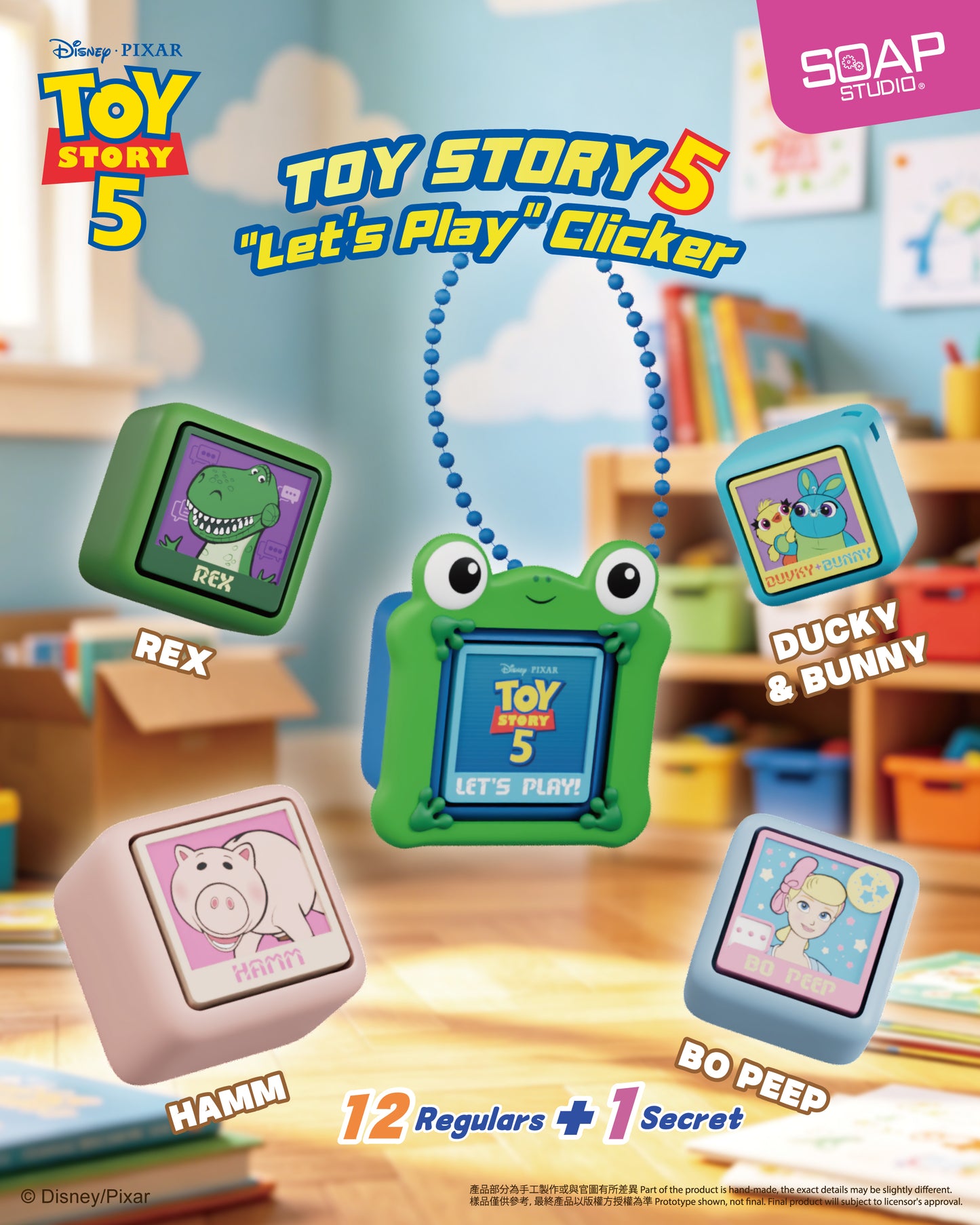 <快將推出> PX826A 玩具總動員5“一起玩耍吧”鍵帽 Disney.Pixar Toy Story 5 "Let's Play" Clicker