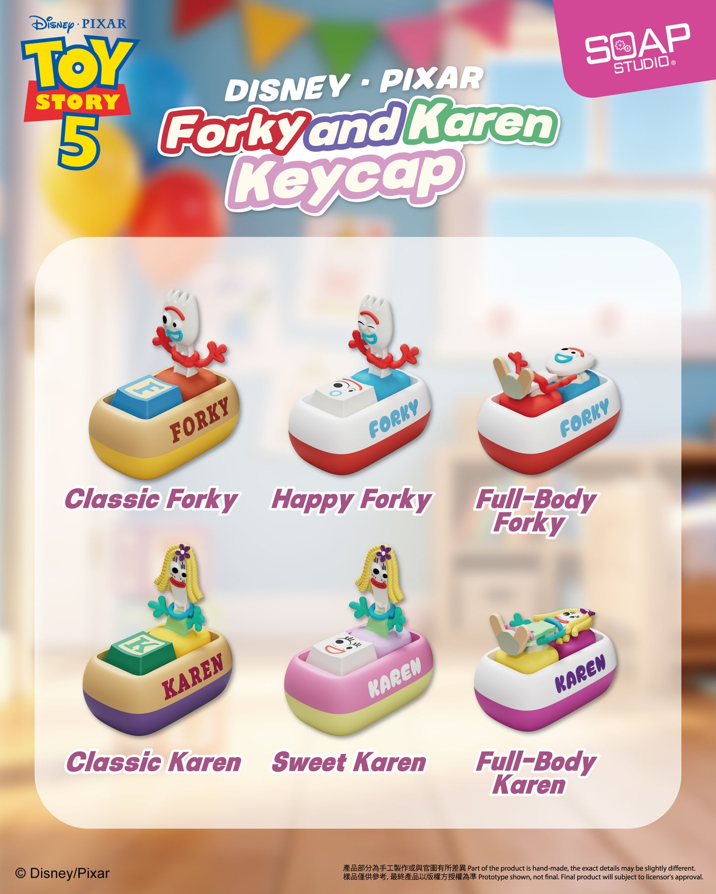 <快將推出> PX829A 皮克斯小叉和凱倫鍵帽 Disney.Pixar Forky and Karen Keycap