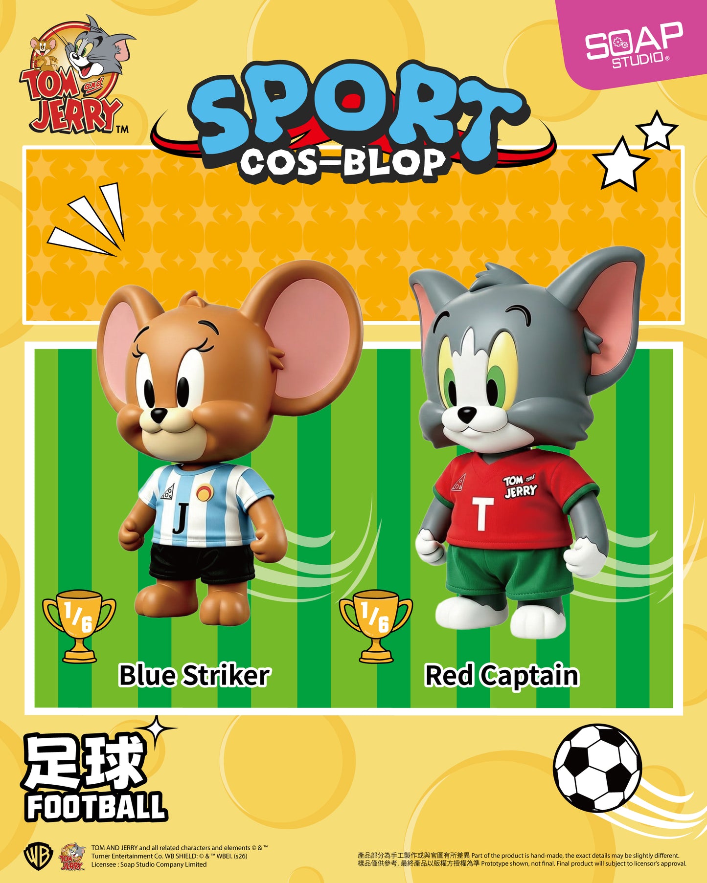 CA824A 貓和老鼠運動會盲盒 Tom & Jerry Sport Cos-Blop