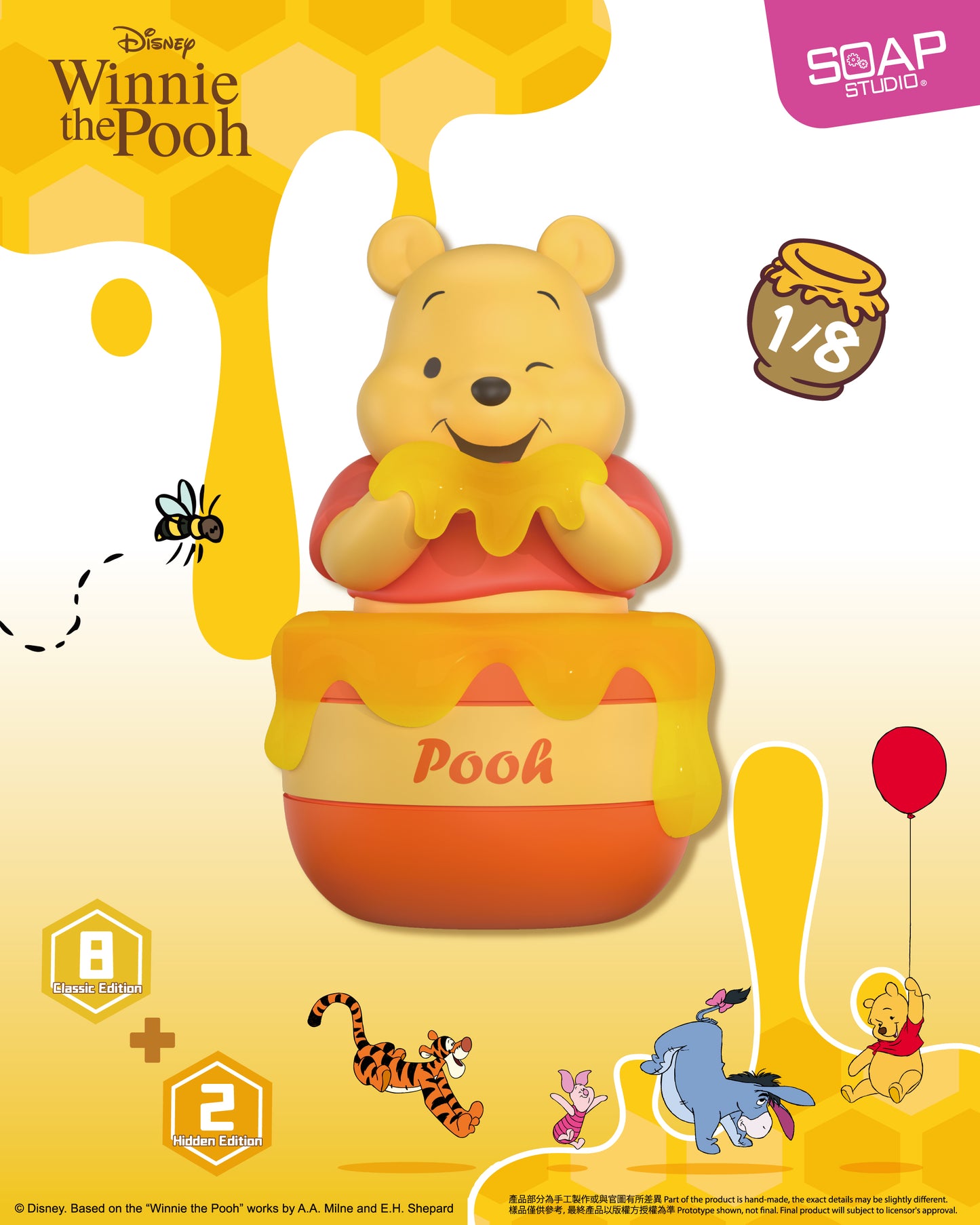 <推出日期:2026年第三季> DY830A 迪士尼小熊维尼游戲時間按鍵帽盲盒 Disney Winnie the pooh Playtime Clickers Blind Box