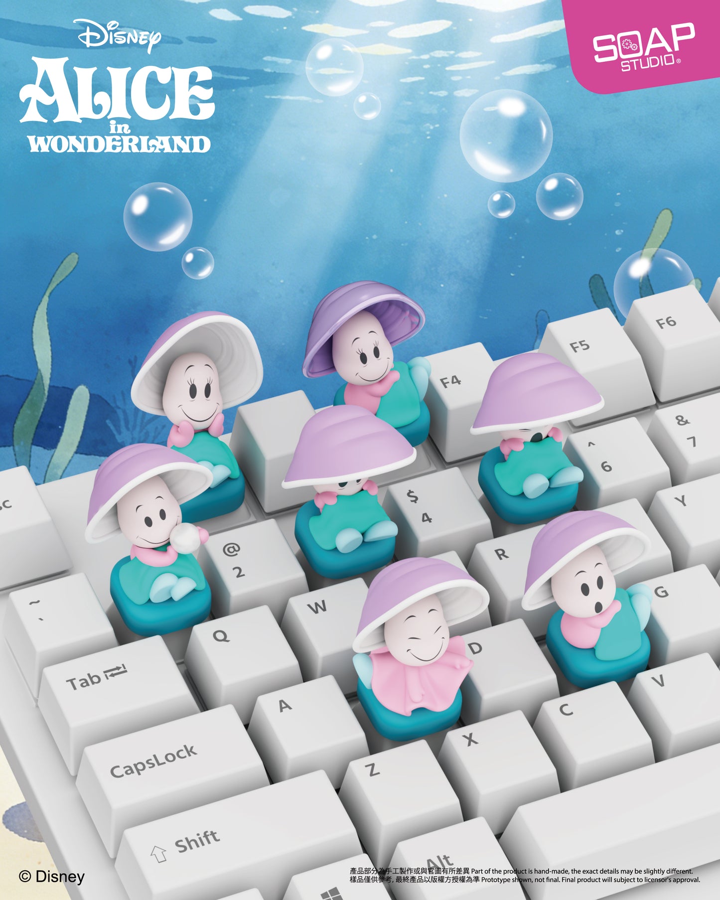 <推出日期:2026年8月> DY832A 愛麗絲夢遊仙境生蠔寶寶鍵帽 Alice in Wonderland Baby Oyster Keycap Blind Box