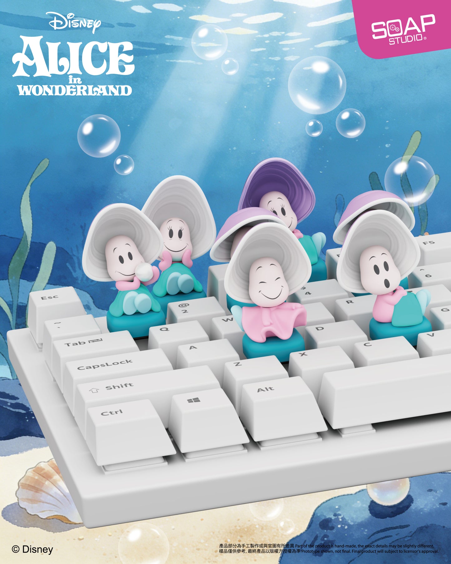 <推出日期:2026年8月> DY832A 愛麗絲夢遊仙境生蠔寶寶鍵帽 Alice in Wonderland Baby Oyster Keycap Blind Box