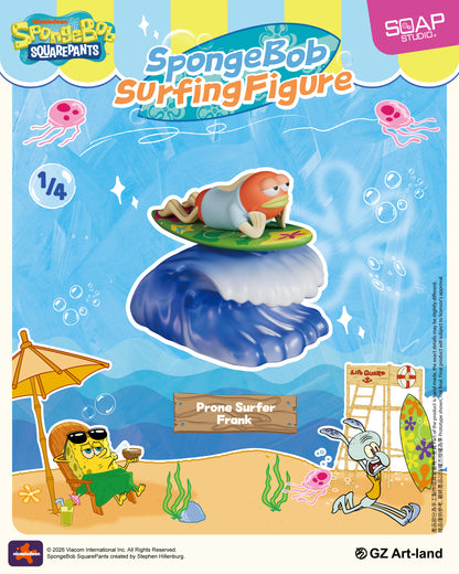 <推出日期:2026年第三季> NS805A 海綿寶寶衝浪系列摇摇樂盲盒 SpongeBob SquarePants Surfing Wobbler Blind Box