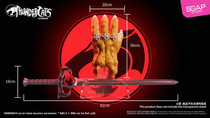 TC001 霹靂貓 - 獅貓的神秘之劍 Thundercats - Lion-O's Sword of Omens