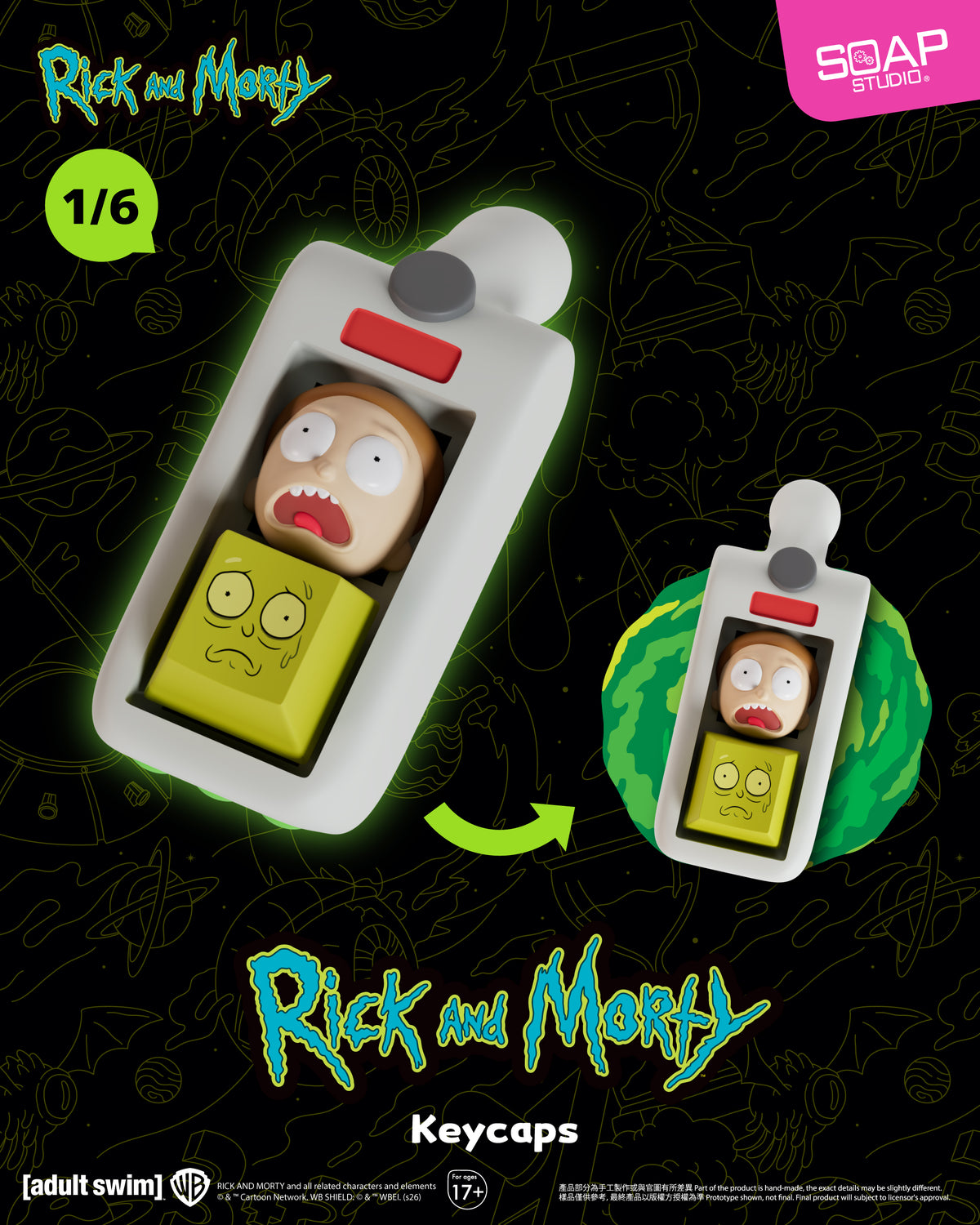 Coming soon: CA835A Rick & Morty Multiverse Portal Gun Keycaps