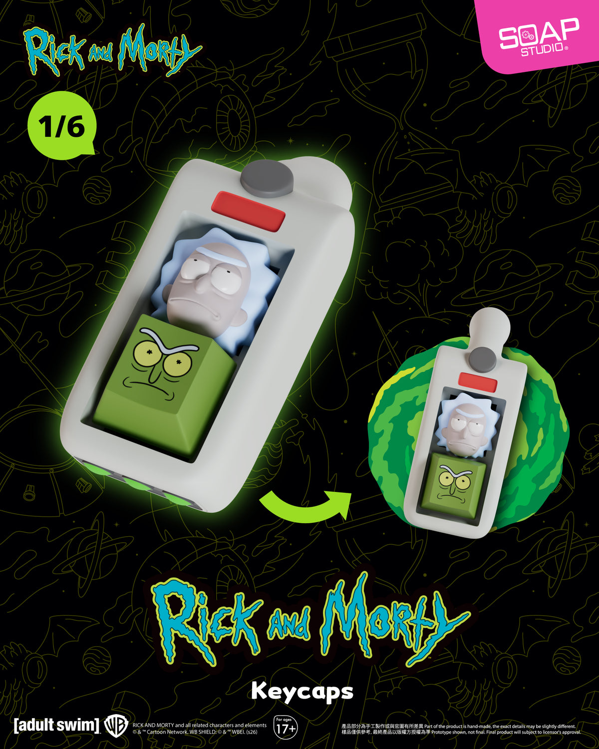 Coming soon: CA835A Rick & Morty Multiverse Portal Gun Keycaps