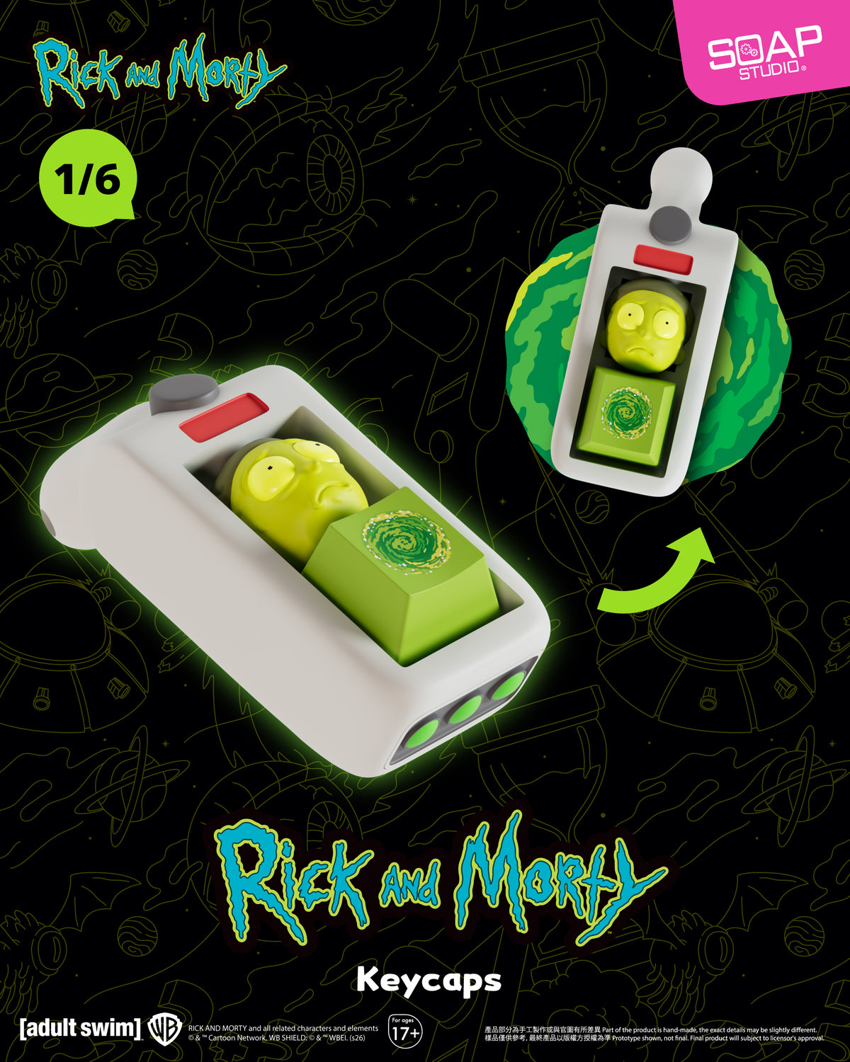 Coming soon: CA835A Rick & Morty Multiverse Portal Gun Keycaps