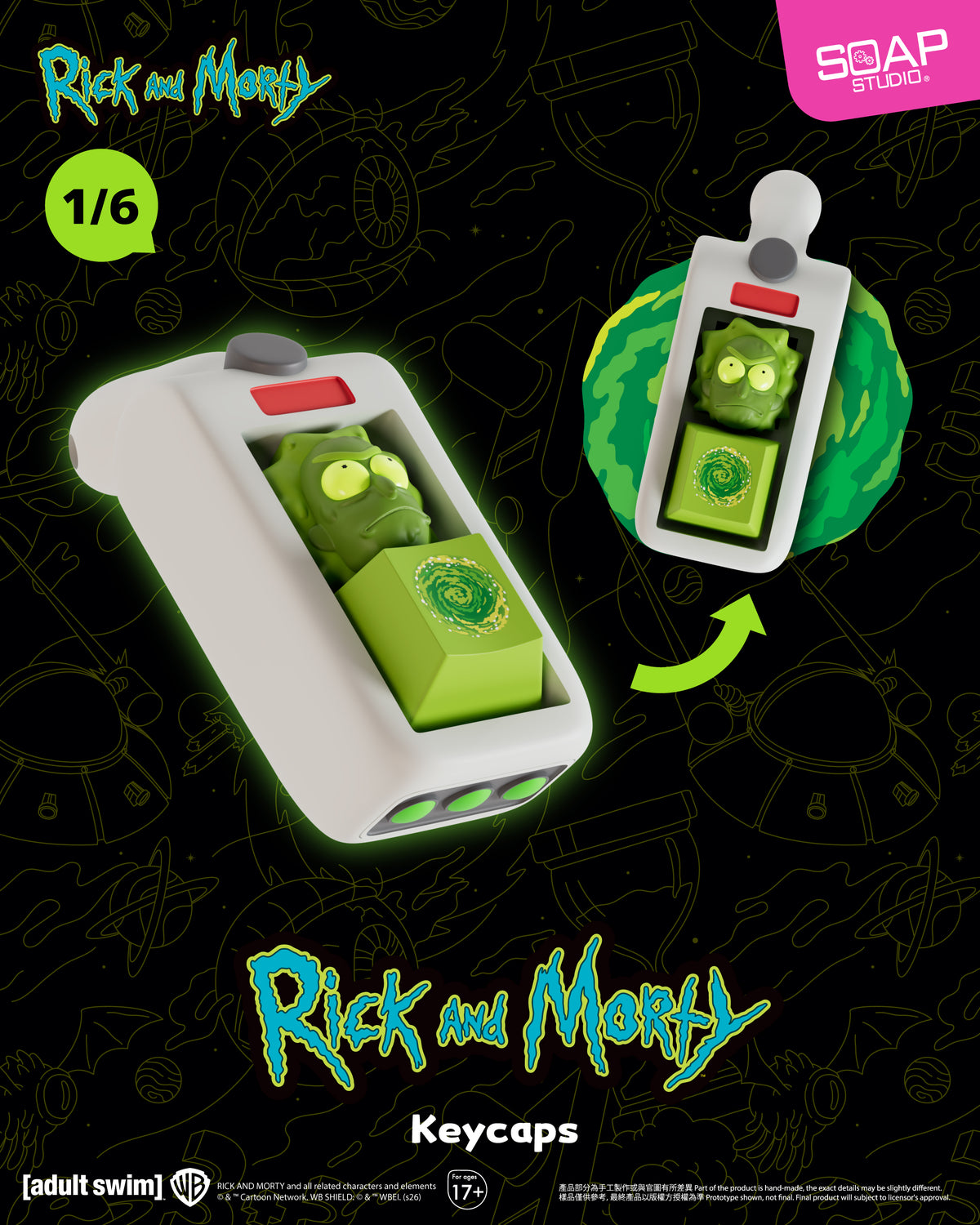Coming soon: CA835A Rick & Morty Multiverse Portal Gun Keycaps