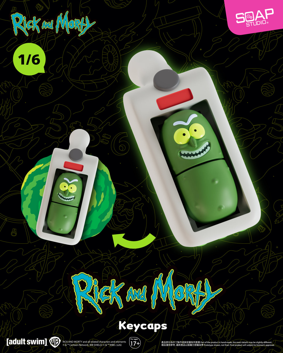 Coming soon: CA835A Rick & Morty Multiverse Portal Gun Keycaps