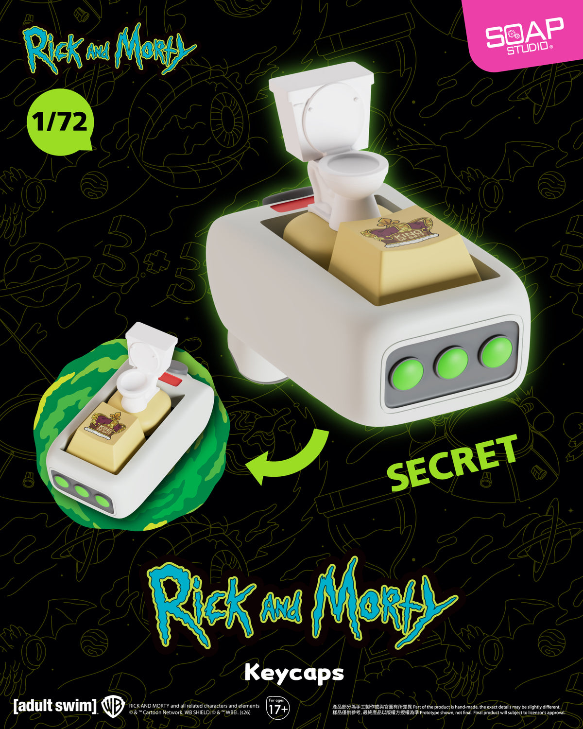 Coming soon: CA835A Rick & Morty Multiverse Portal Gun Keycaps