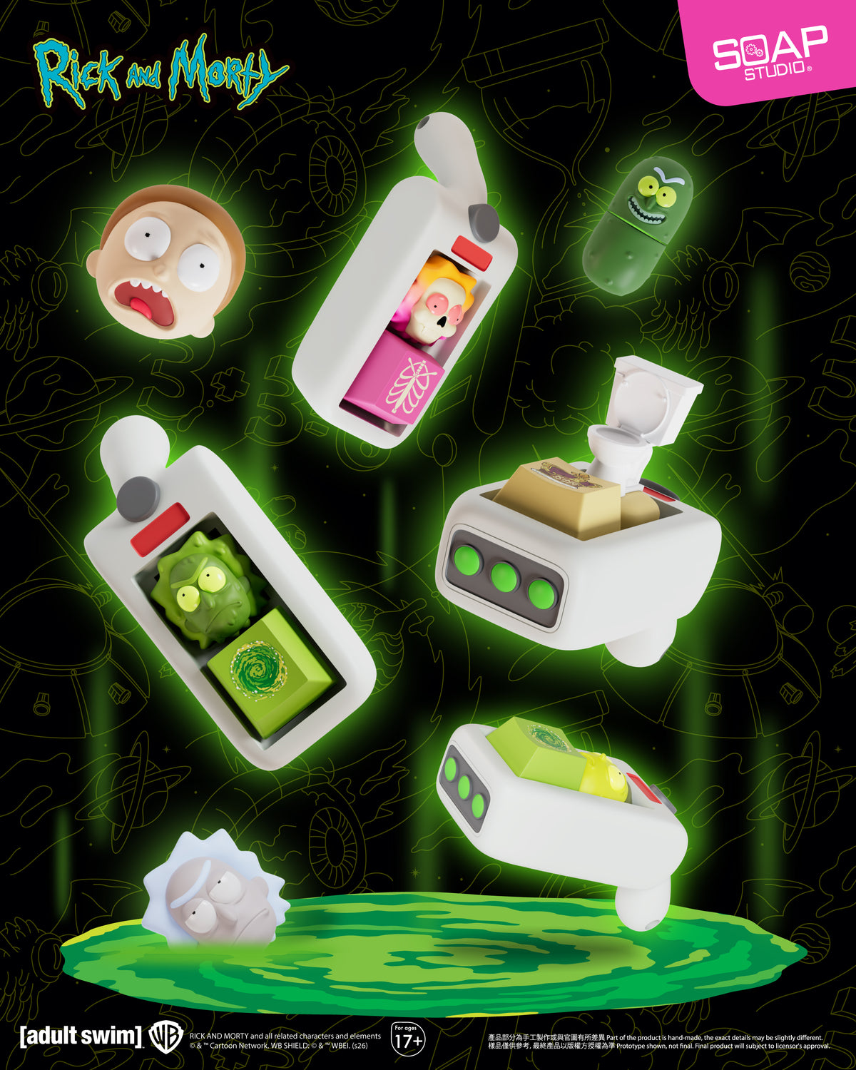 Coming soon: CA835A Rick & Morty Multiverse Portal Gun Keycaps
