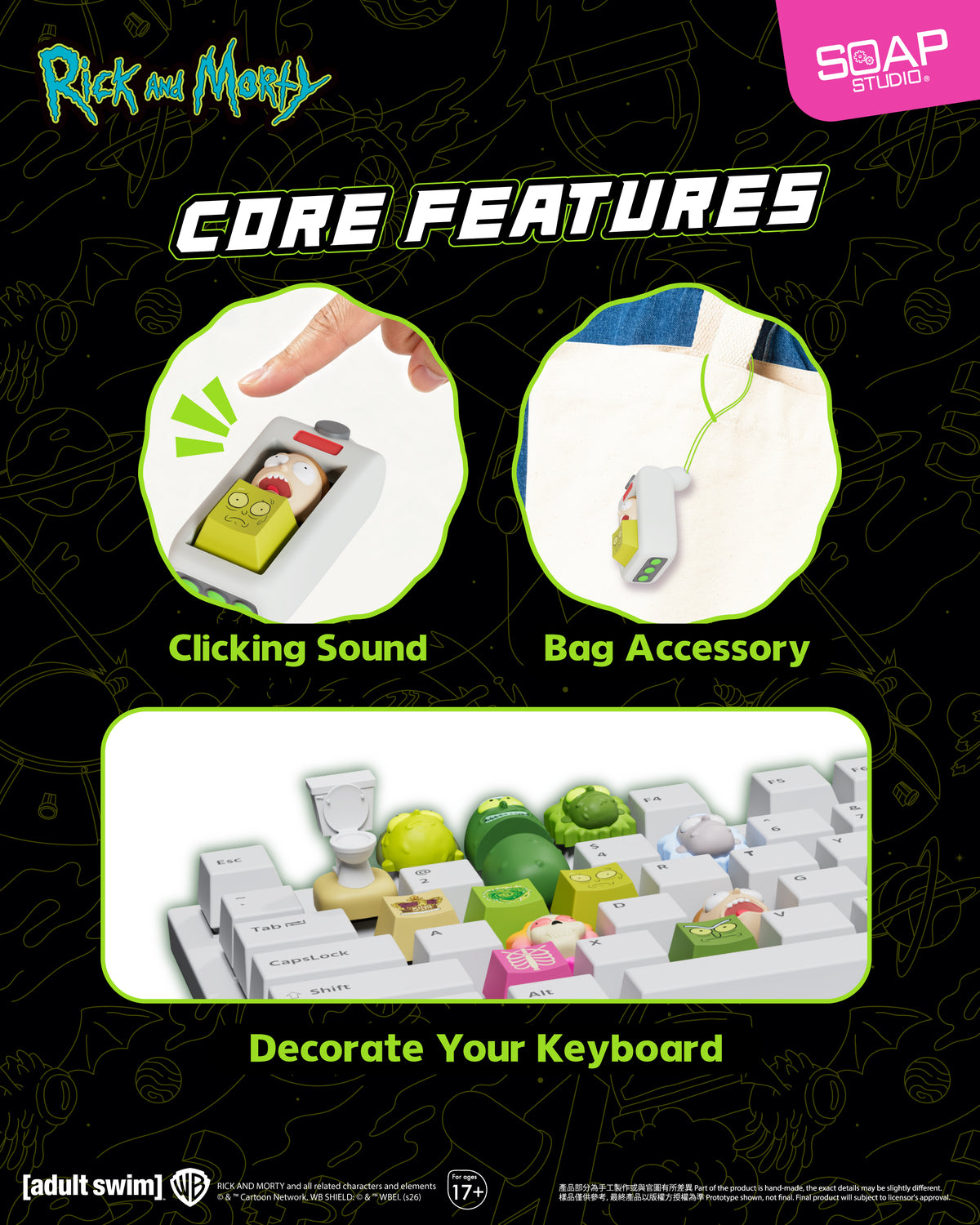 Coming soon: CA835A Rick & Morty Multiverse Portal Gun Keycaps