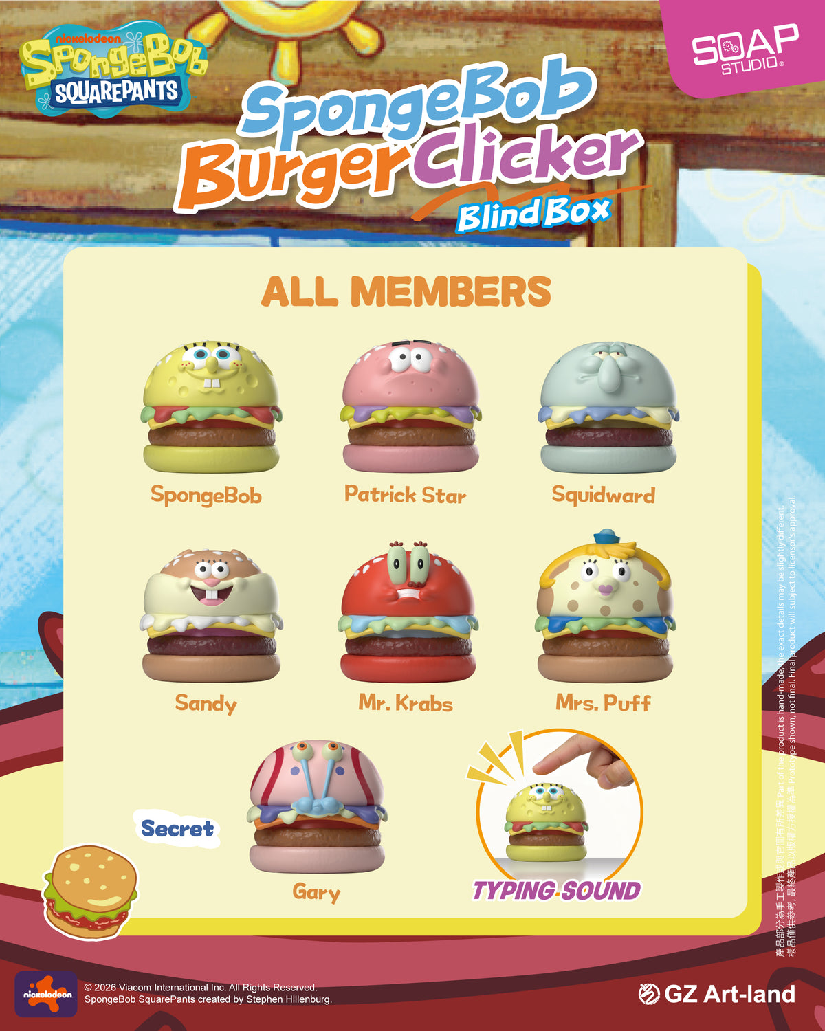 <即將推出> NS811A 海綿寶寶漢堡按鍵 SpongeBob Burger Clicker