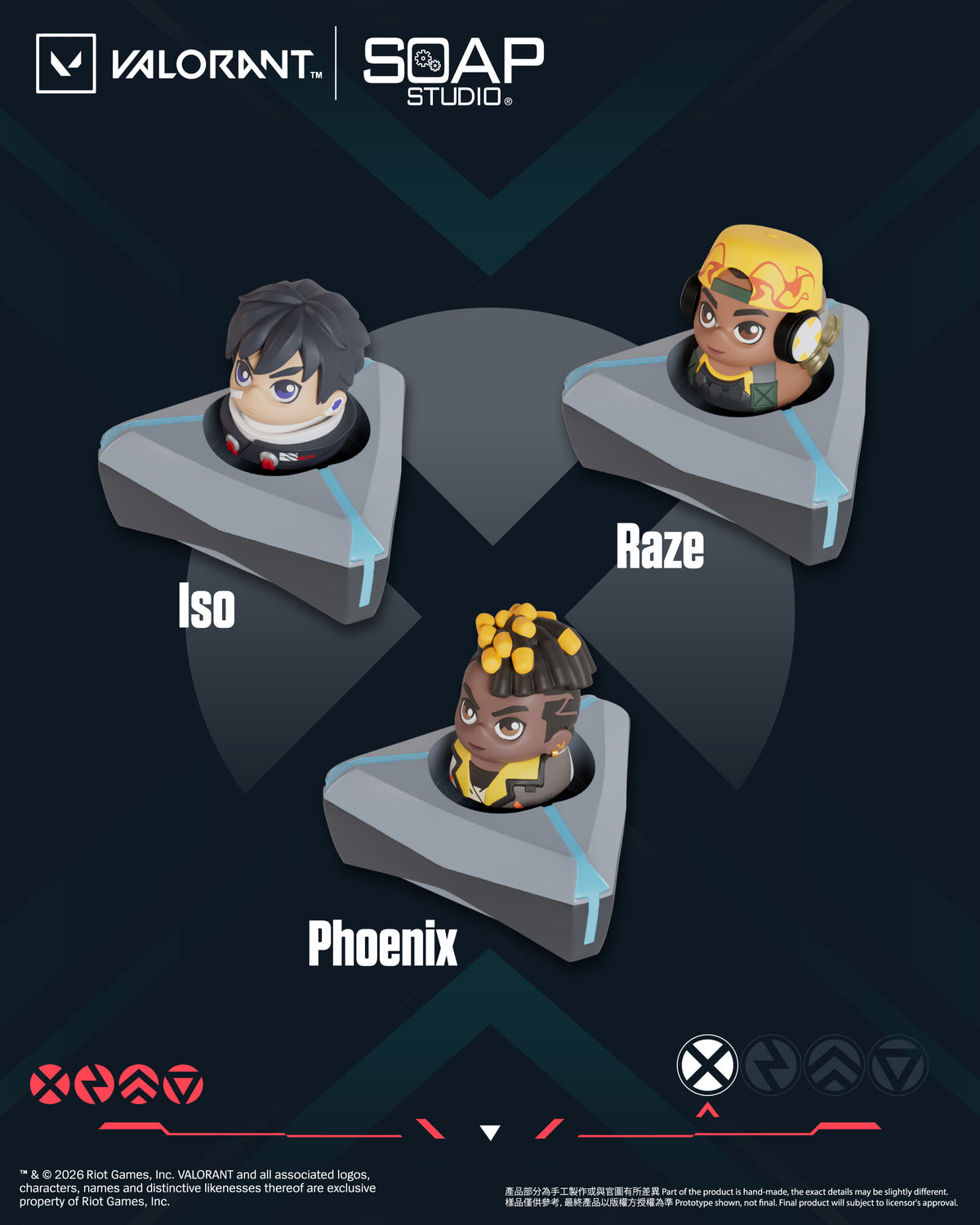 <即將推出> VL800A 無畏契約鍵帽盲盒 Valorant Keycaps Blind Box