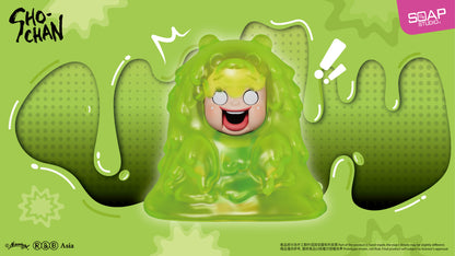 SH903 Saliva Monster Canzi Doll