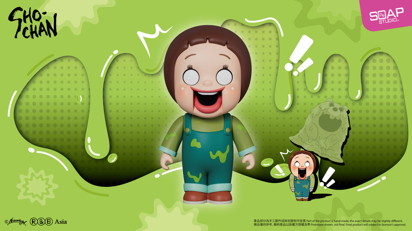 SH903 Saliva Monster Canzi Doll