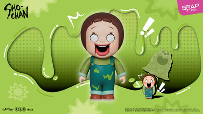 SH903 Saliva Monster Canzi Doll