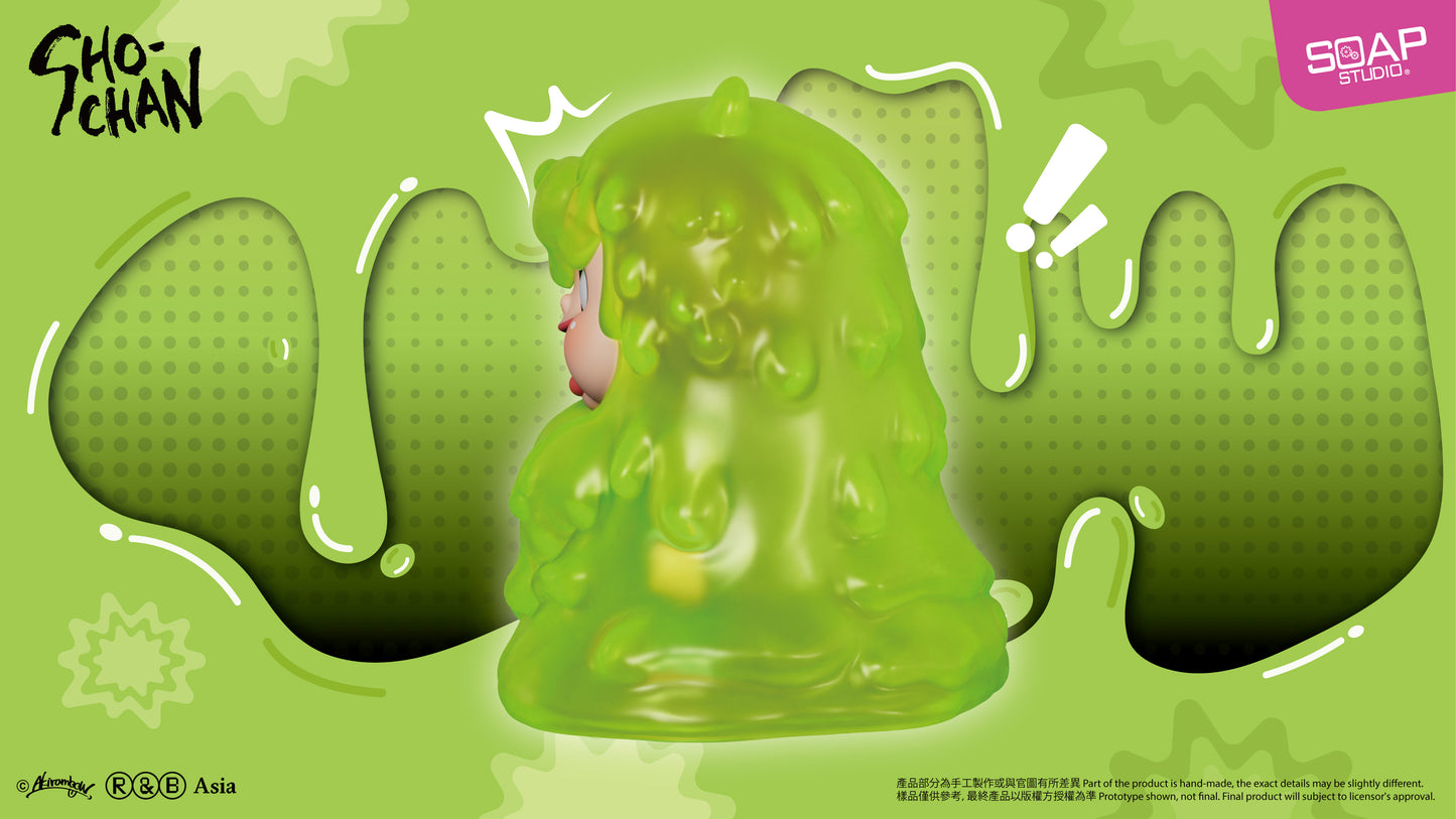 SH903 Saliva Monster Canzi Doll