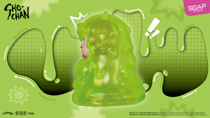 SH903 Saliva Monster Canzi Doll