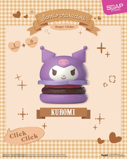 Coming Soon: SR805A Sanrio characters 漢堡按键