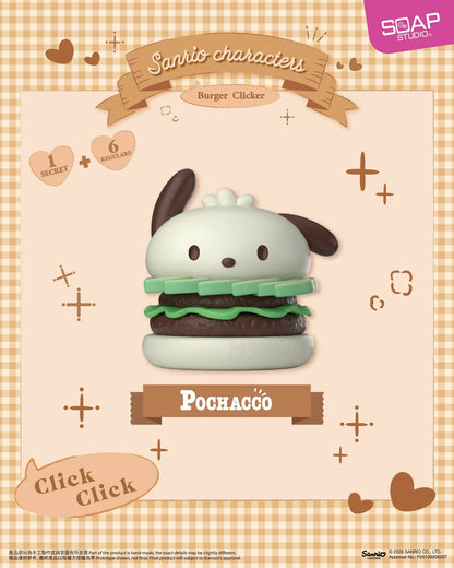 Coming Soon: SR805A Sanrio characters 漢堡按键