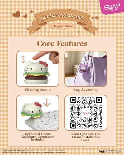 Coming Soon: SR805A Sanrio characters 漢堡按键