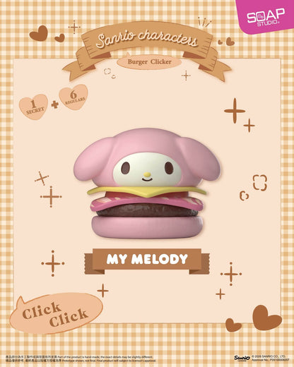 Coming Soon: SR805A Sanrio characters 漢堡按键