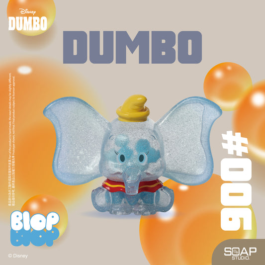 DY093  Disney Dumbo Blop Blop Series Figure