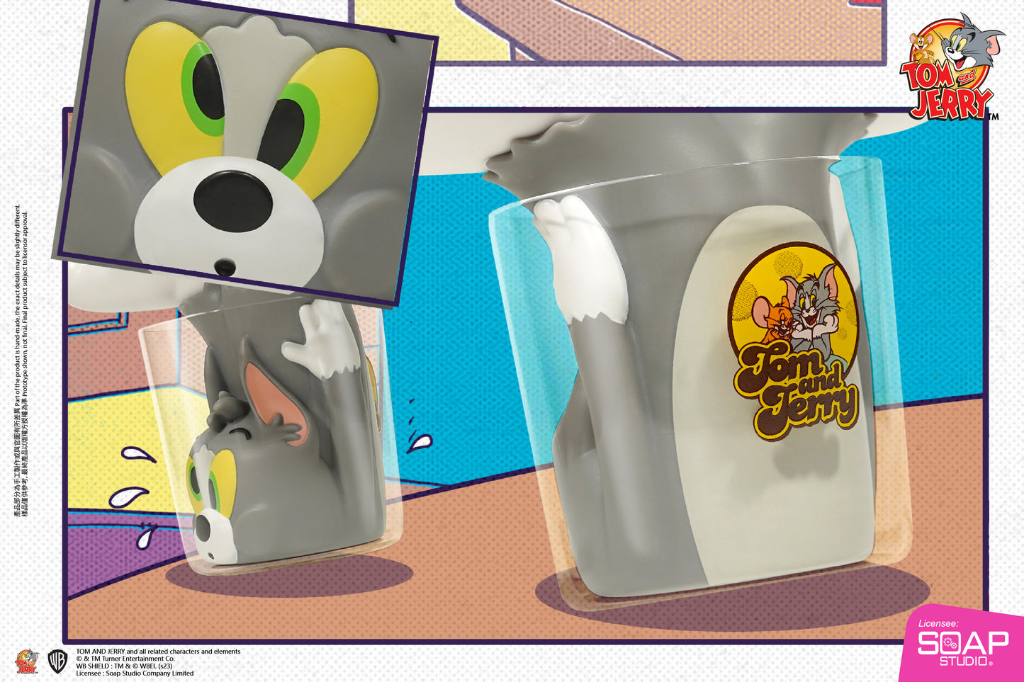 CA245  Tom and Jerry - A Cup of Tom Figure