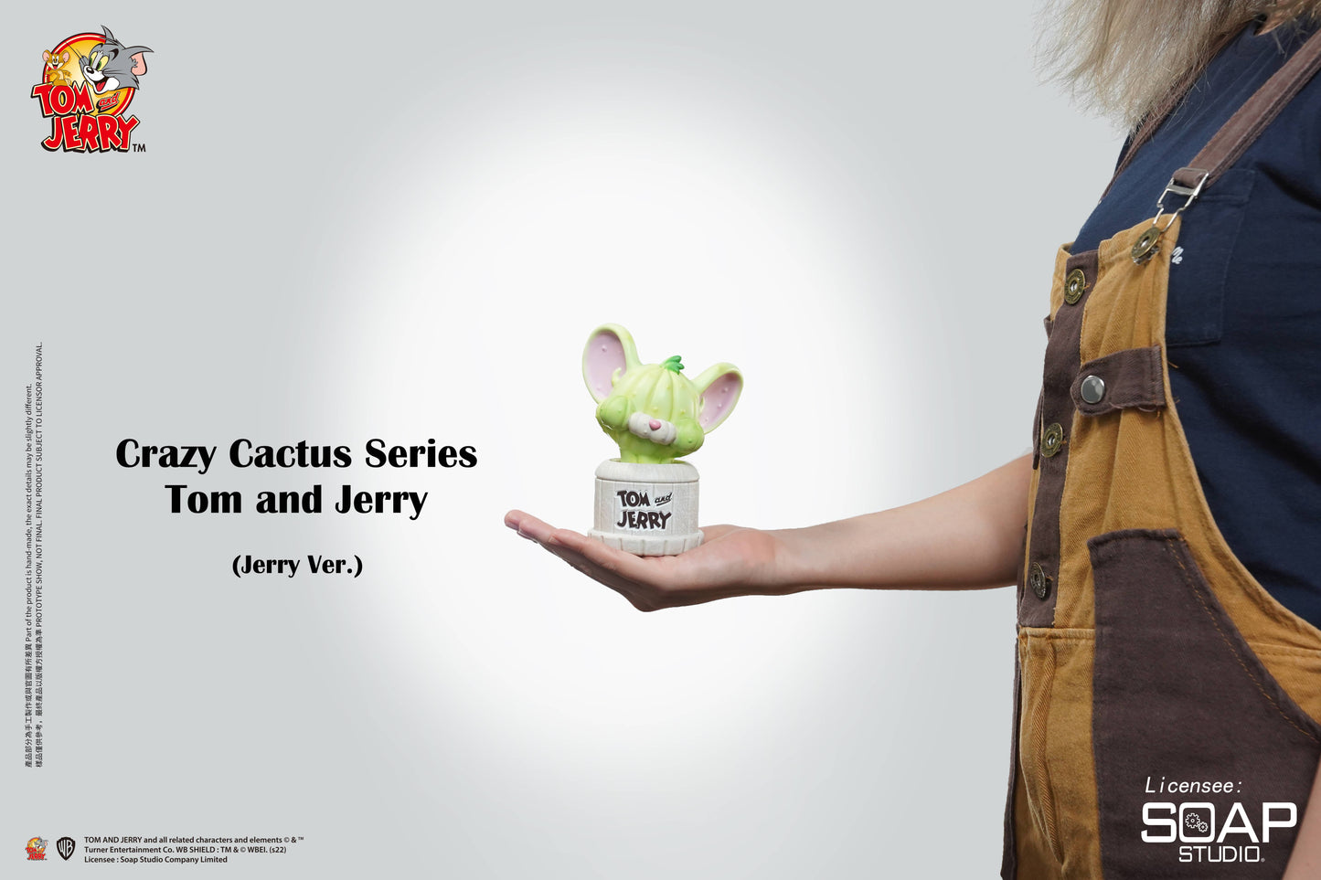 CA262  Tom and Jerry - Crazy Cactus Figure (Jerry Ver.)