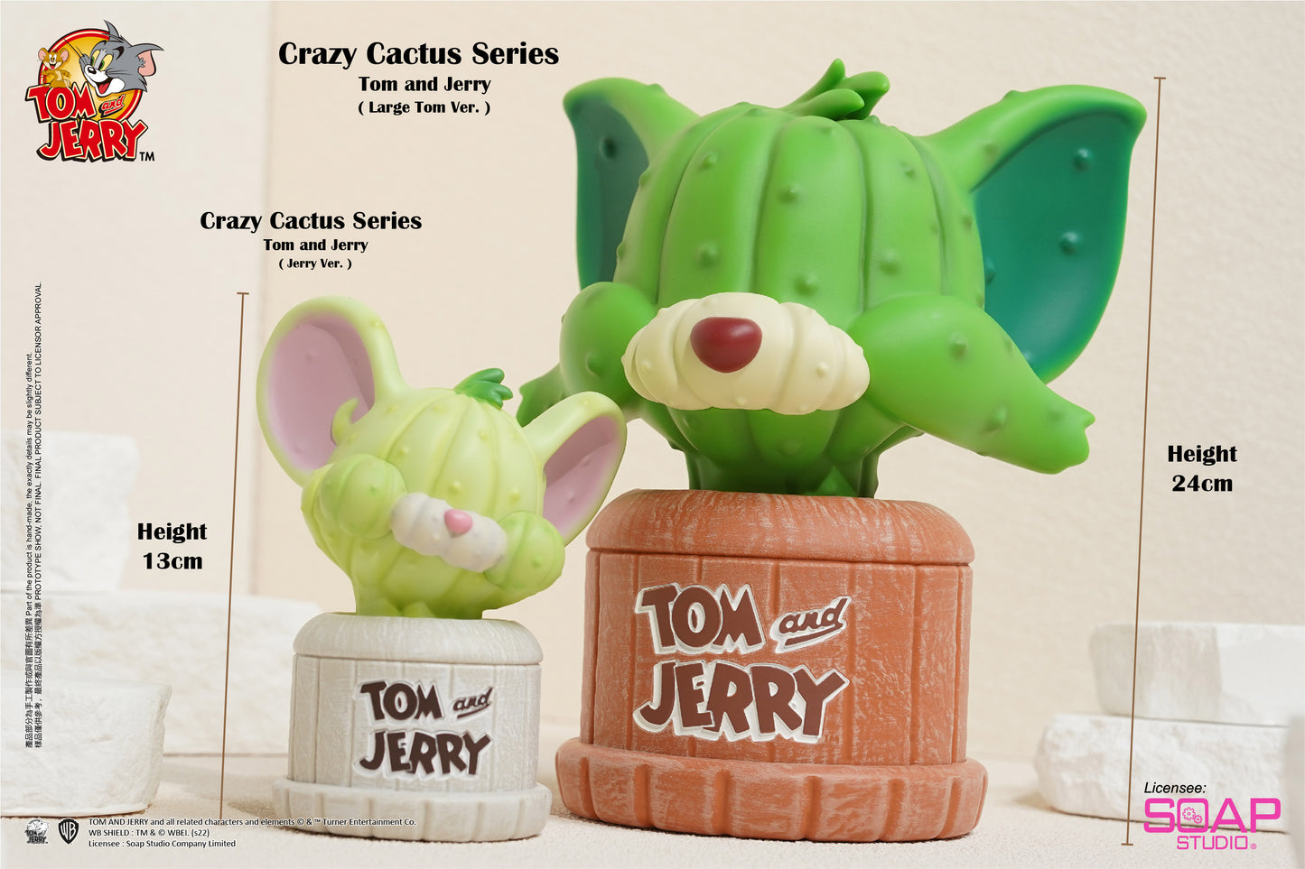 CA262  Tom and Jerry - Crazy Cactus Figure (Jerry Ver.)