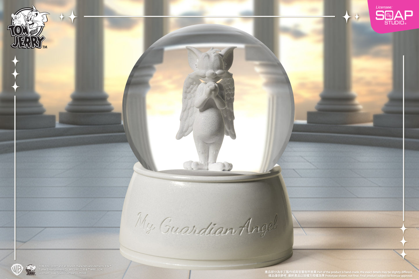 CA322   Tom and Jerry - Guardian Tom Snow Globe