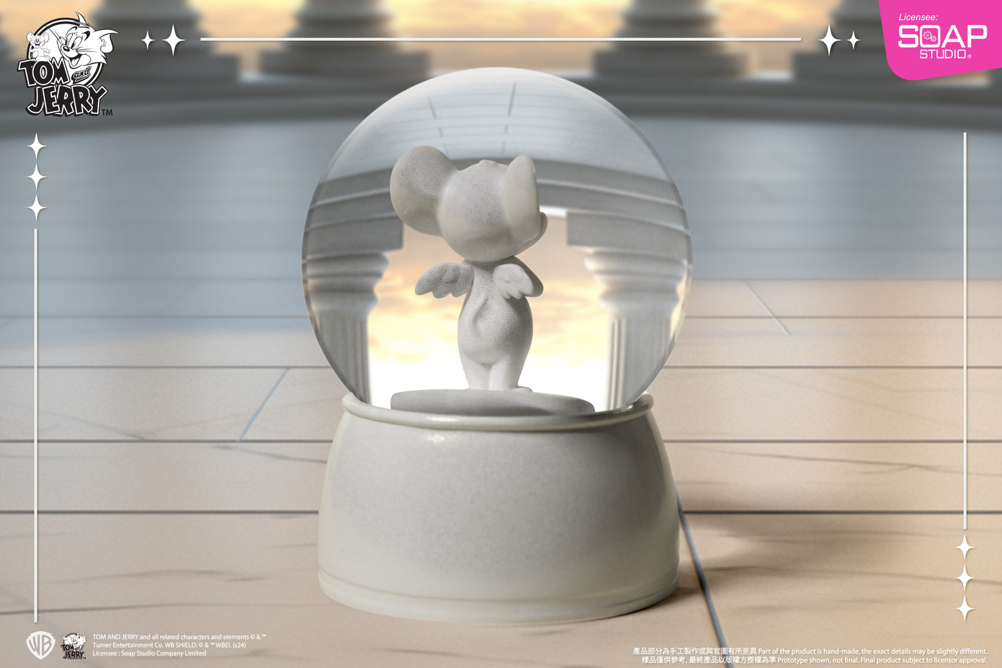 CA323   Tom and Jerry - Guardian Jerry Snow Globe