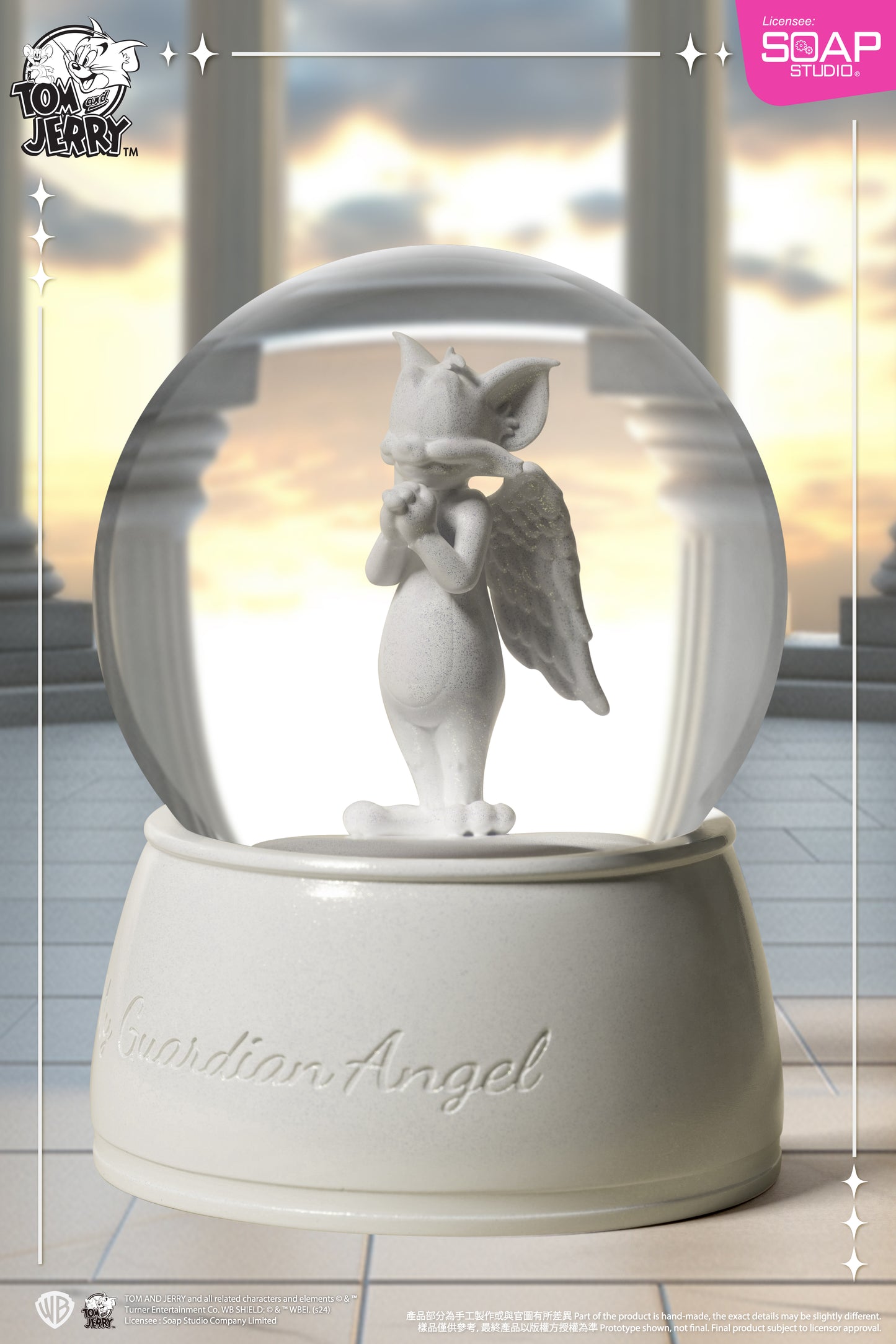 CA322   Tom and Jerry - Guardian Tom Snow Globe