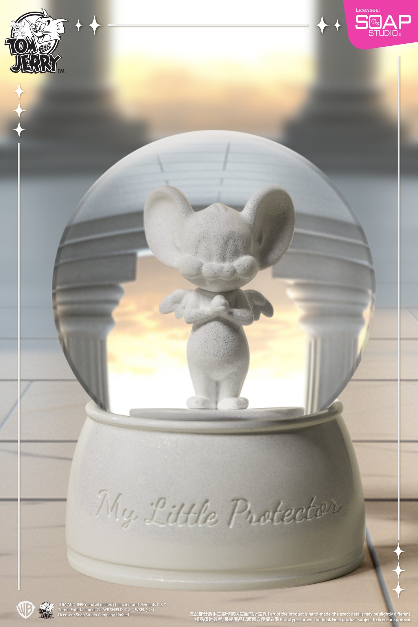 CA323   Tom and Jerry - Guardian Jerry Snow Globe