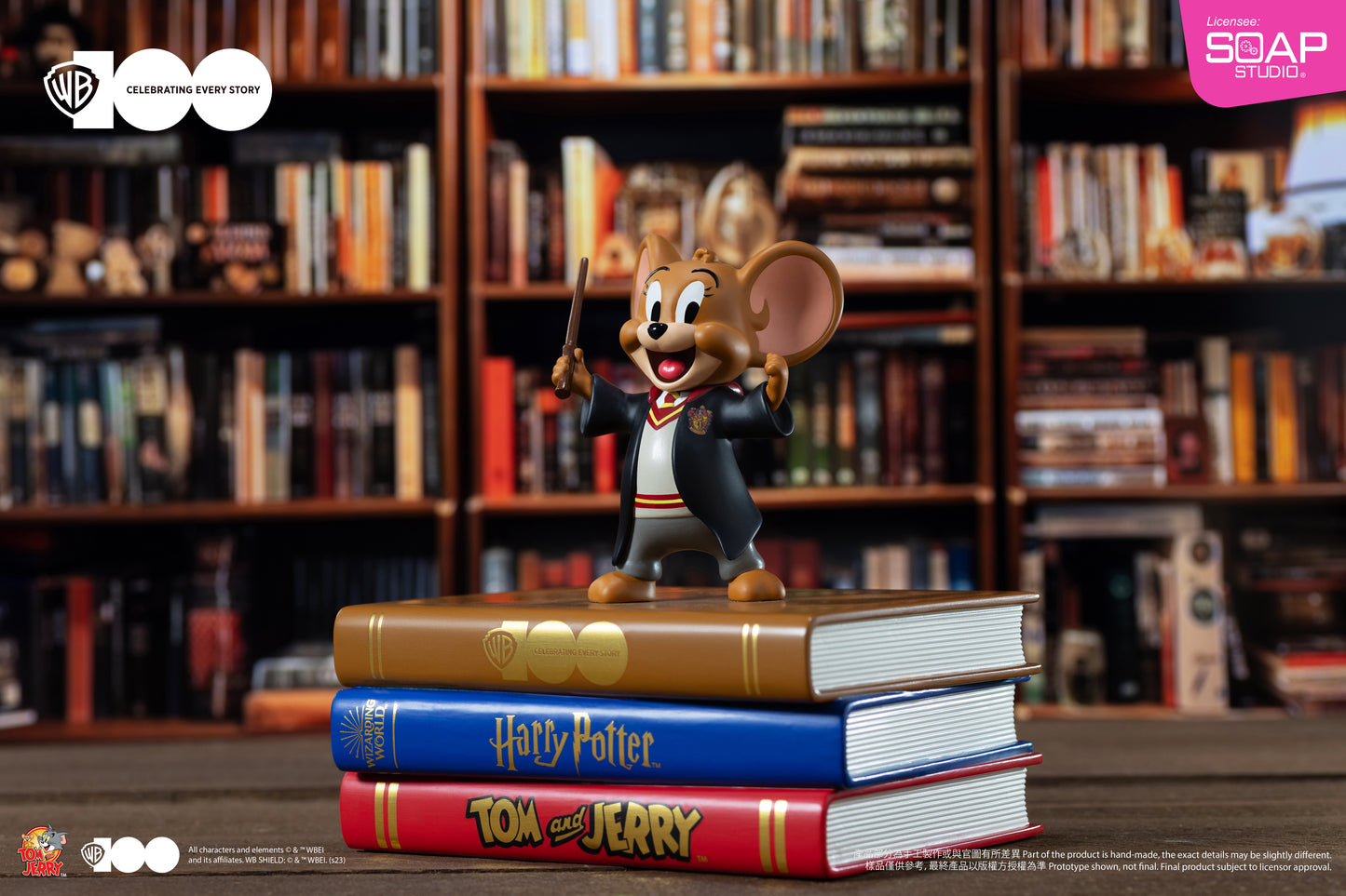 CA423  WB100TH Gryffindor Jerry Statue