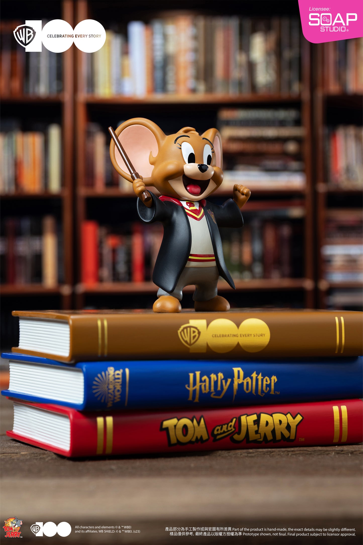 CA423  WB100TH Gryffindor Jerry Statue