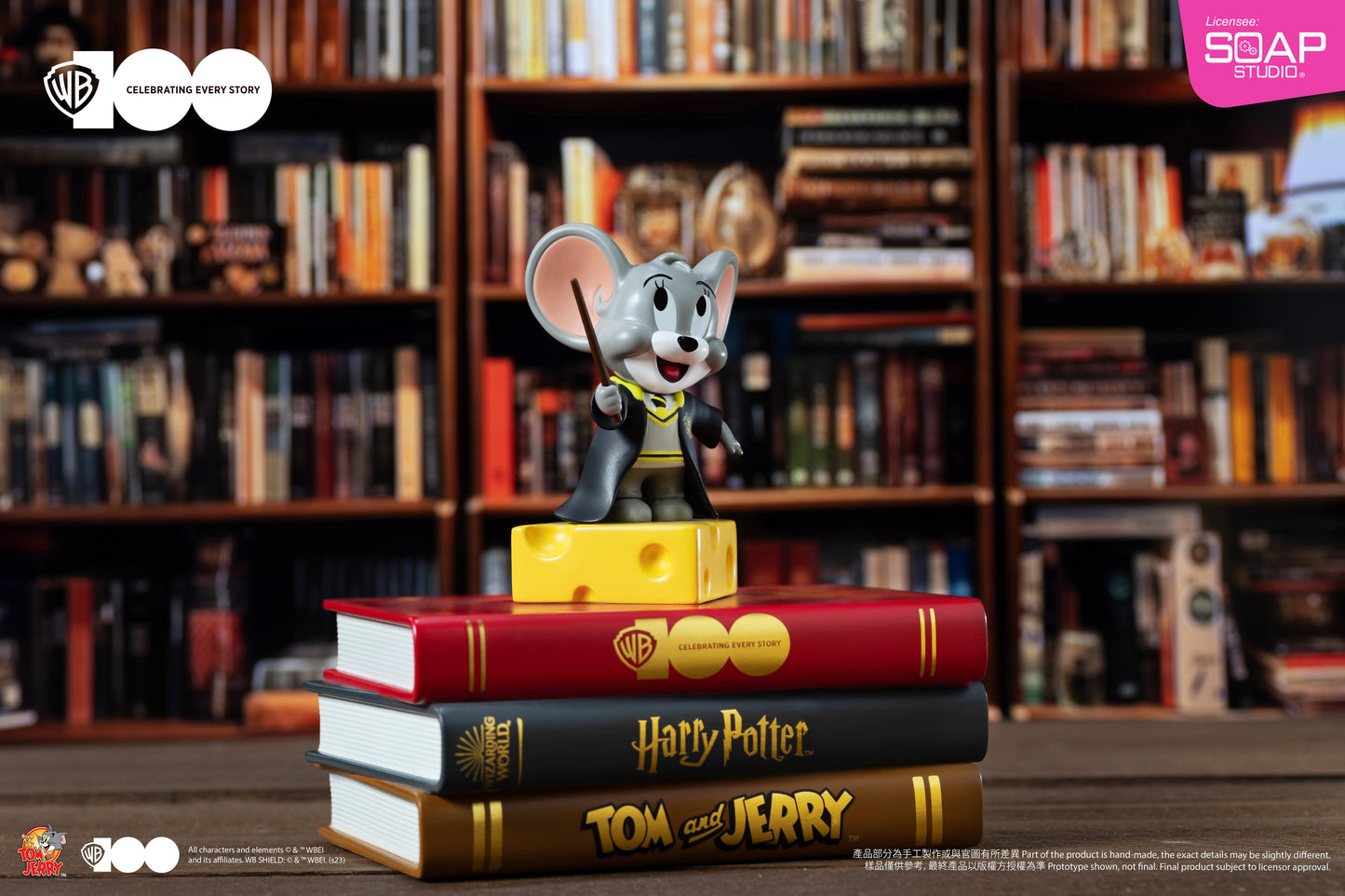 CA424  WB100TH Hufflepuff Nibbles Statue