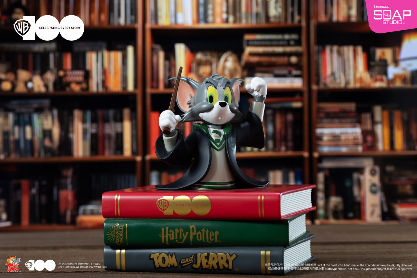 CA425  WB100TH Slytherin Tom Statue