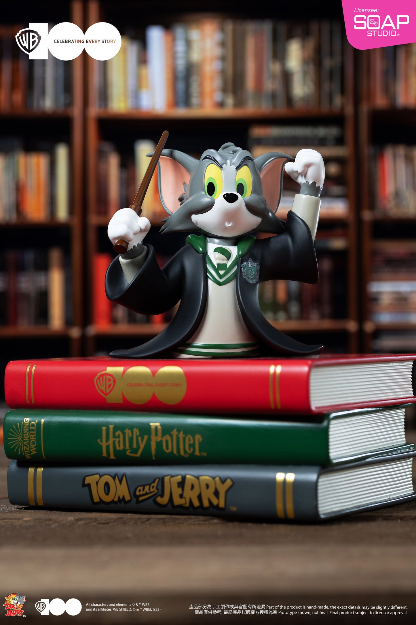 CA425  WB100TH Slytherin Tom Statue