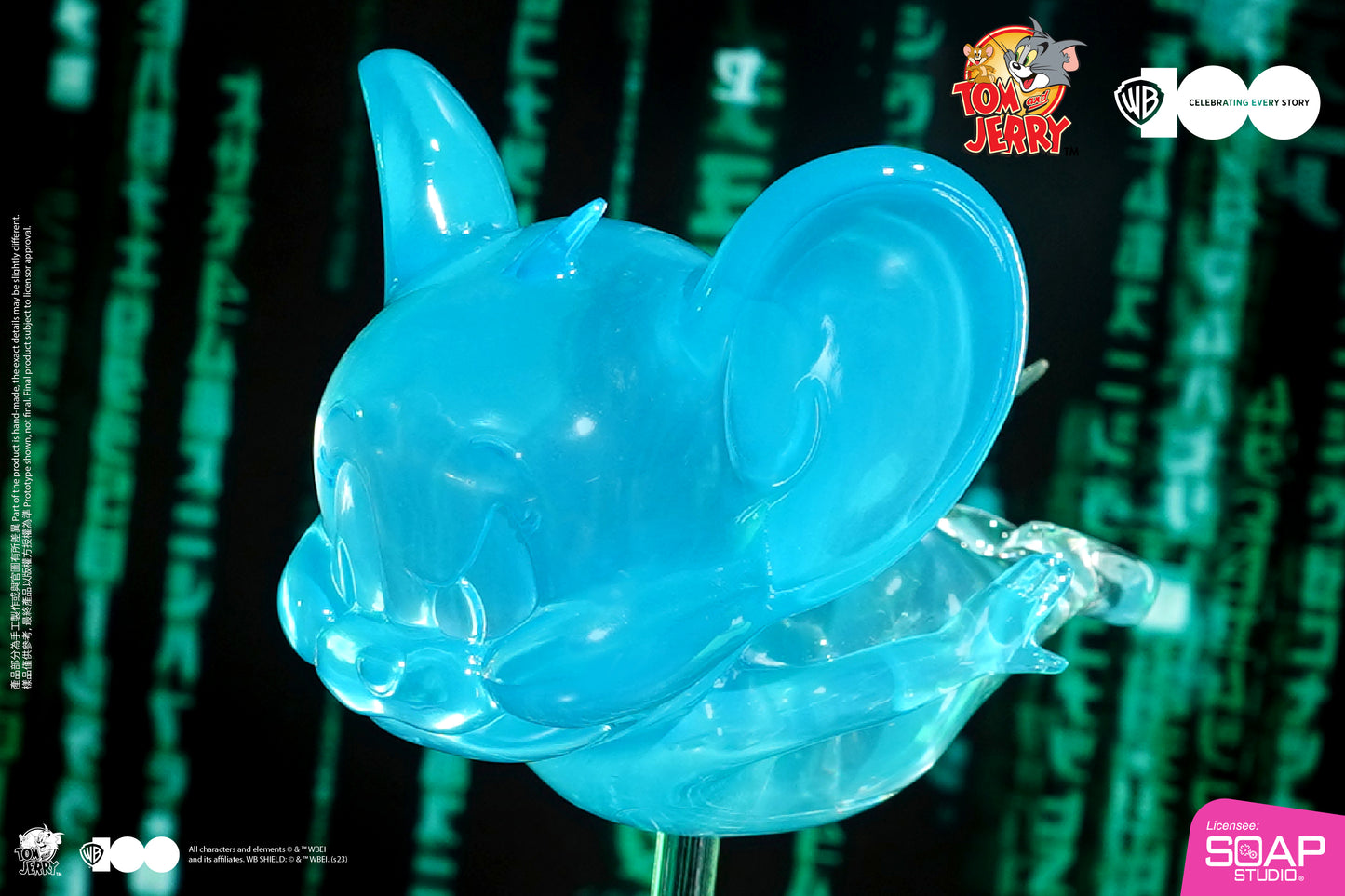 CA428  WB100TH Tom and Jerry x The Matrix Statue