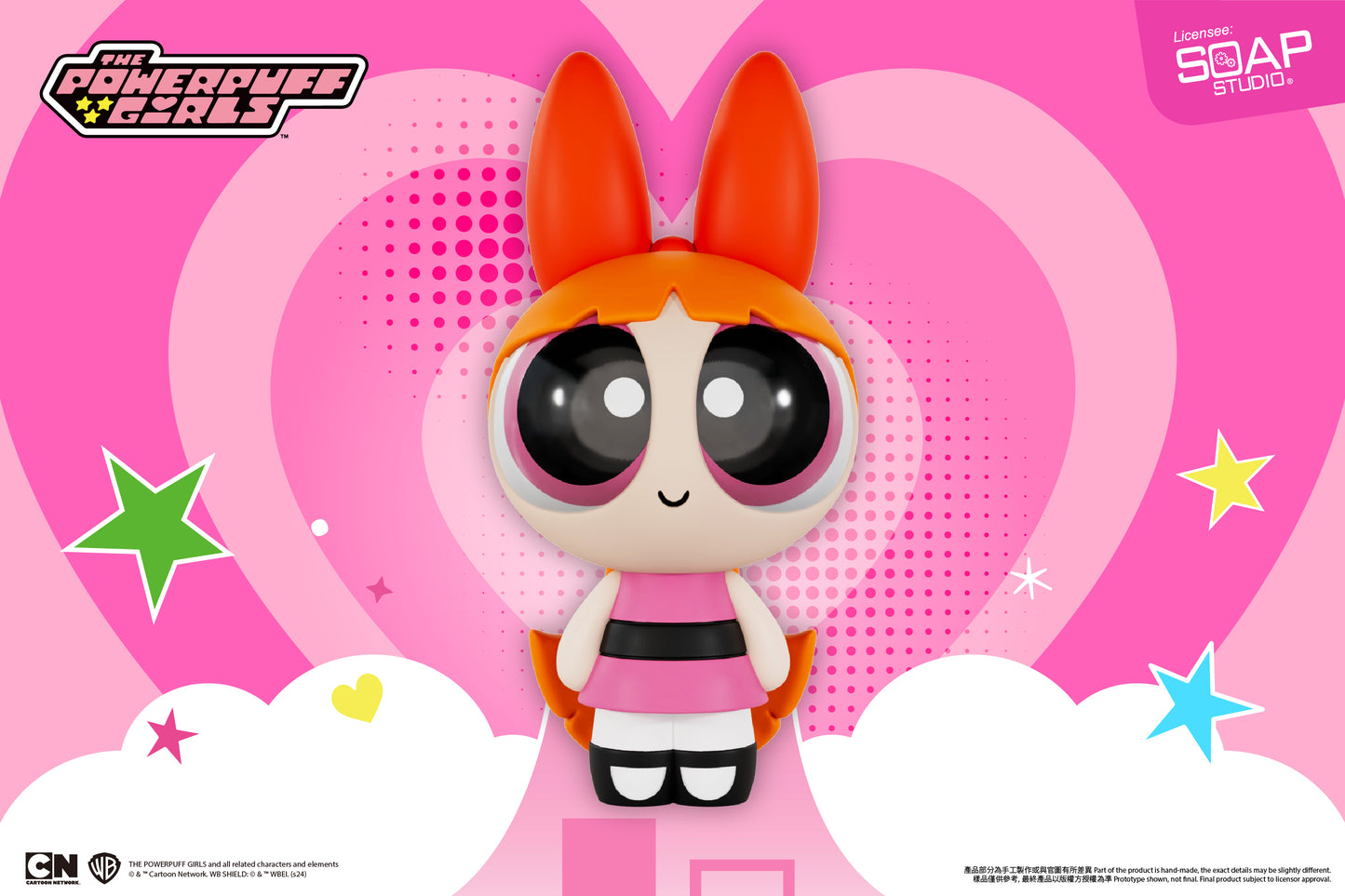 CA437 The Powerpuff Girls Blop Blop Series Figure Set