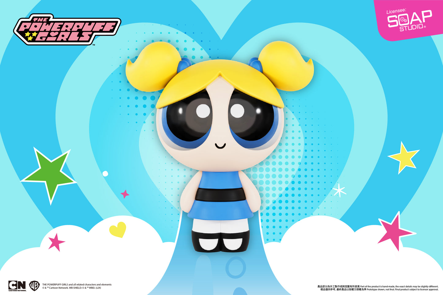 CA437 The Powerpuff Girls Blop Blop Series Figure Set